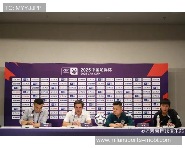 全力以赴聚焦目标提升自我奋战足协杯决赛争创佳绩