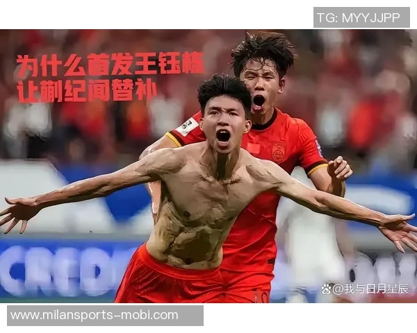 国足新星崛起U21身价前二王钰栋和向余望引发关注 国足新星崛起U21身价前二王钰栋和向余望引发关注