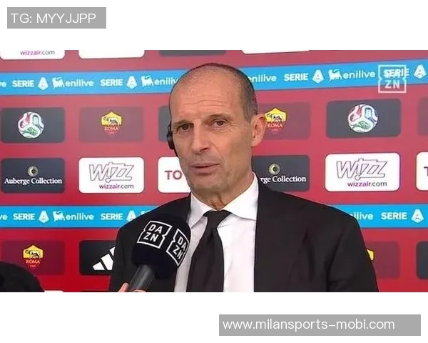 阿莱格里谈米兰目标期待冬窗引援实干胜于空谈